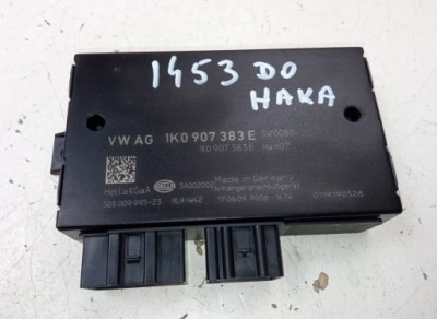 Блок керування фаркоп буксирувальний volkswagen passat фото №1