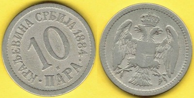 SERBIA 10 Para 1884 r.