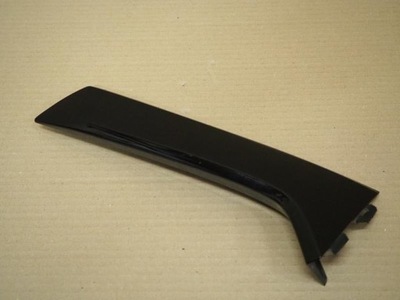 Заглушка захист ліва кришки renault koleos ii фото №1