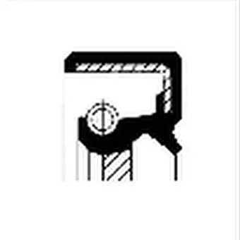 Ущільнювальне кільце ущільнювач вала колінчастого 19026512b фото №1