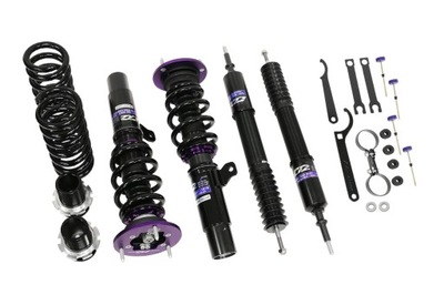 Подвеска регулируемое d2 bmw e81 4 cyl 07-12 фото №1