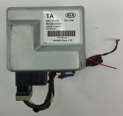 Модуль усилителя kia picanto ii 56300-1y201 фото №1