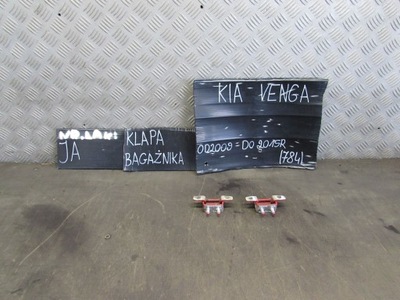 Петля крышки задняя kia venga 09-15r комплект фото №1