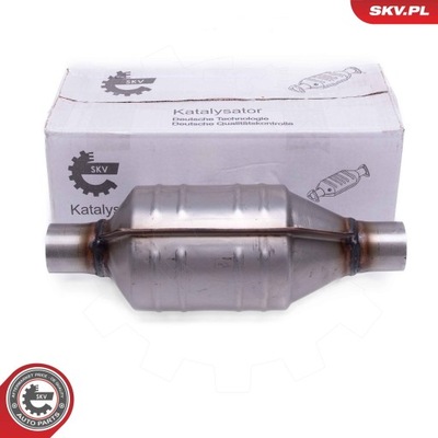 Каталізатор фото №1