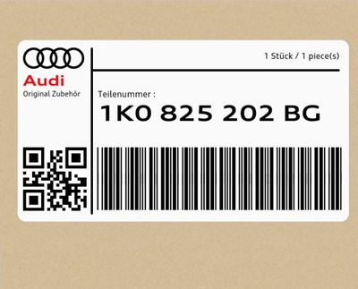 Захист підлога права audi a3 фото №1