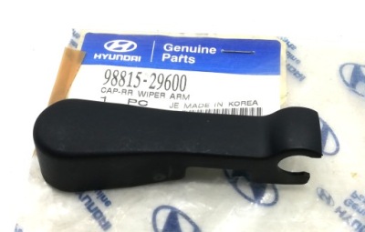 Захист заглушка важеля двірники задня hyundai elantra 9881529600 oe! фото №1