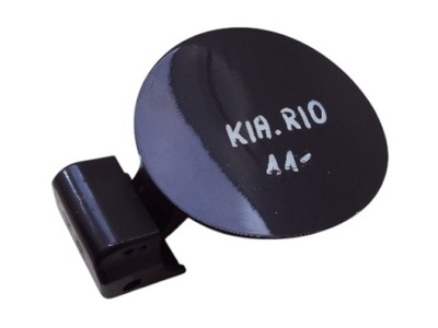 Крышка топлива kia rio iii 2011- фото №1