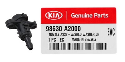 ОМЫВАТЕЛЬ ОМЫВАТЕЛЬ СТЕКЛА ЛЕВЫЙ ПЕРЕД KIA CEED 2012-.. 98630-A2000 ORG