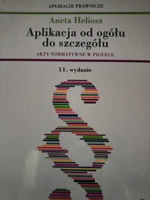 Heliosz APLIKACJA OD OGÓŁU DO SZCZEGÓŁU