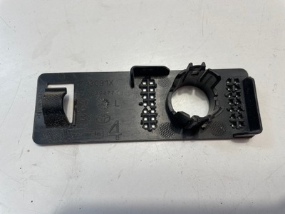 Корзина pdc vivaro expert proace задня фото №1