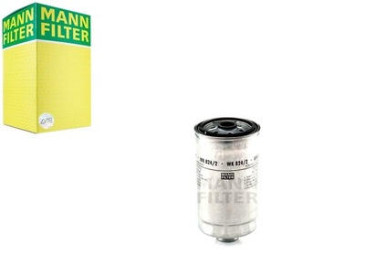 Фильтр топлива mann-filter alg2151 xd9307e sp1288 hf фото №1