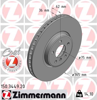 ZIMMERMANN 150.3449.20 ДИСК ГАЛЬМІВНИЙ