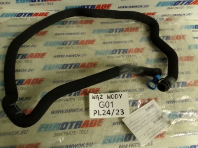 Bmw g01 g02 шланг патрубок води охолодження фото №1