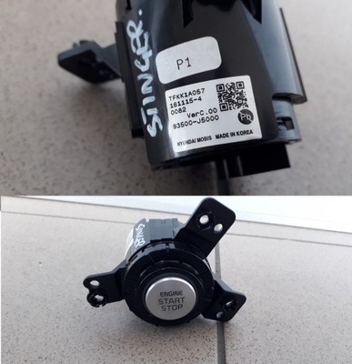 Kia stinger выключатель кнопка двигатель запуск стоп фото №1