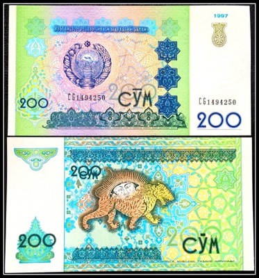 450. Banknot Uzbekistan 200 Sum 1994r. UNC