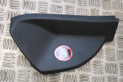 Захист консолі права w212 a2126800407 фото №1