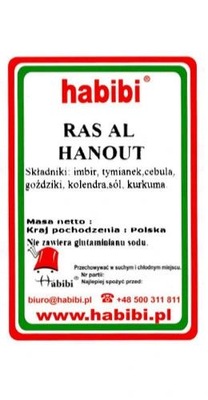 habibi MIESZANKA PRZYPRAW RAS AL HANOUT 125g