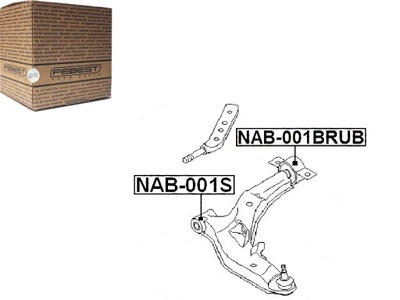 Febest втулка рычага фото №1