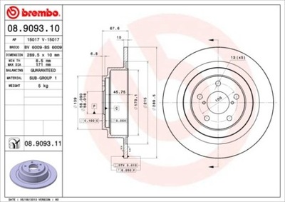 ДИСК ТОРМОЗНОЙ ЗАДНЯЯ UV SUBARU LEGACY 98-03