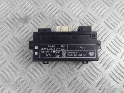 Модуль комфорту bmw 5 e39 5dk00735812 фото №1