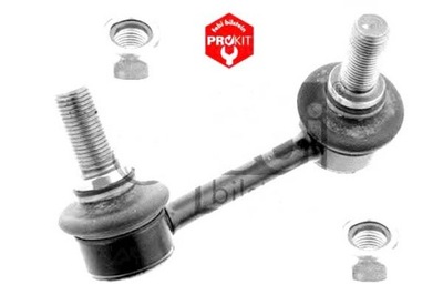 Febi з'єднувач стабілізатора 85 1mm kia sorento i 2. фото №1