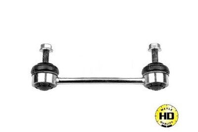 Meyle соединитель стабилизатора mazda задняя premacy le p фото №1