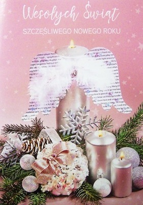 Kartka Świąteczna na Boże Narodzenie z Opłatkiem wzór 7
