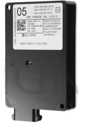 Mercedes c-klasa w205 радар перед distronic a0009052804 фото №1