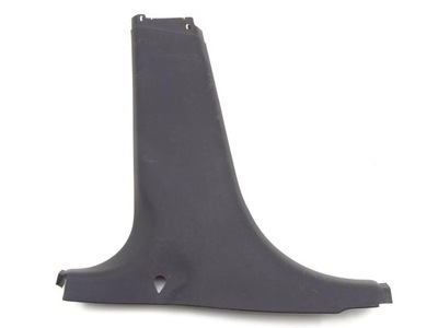 Citroen c3 ii 09-16 защита стойка b левый dół 9683375877 фото №1