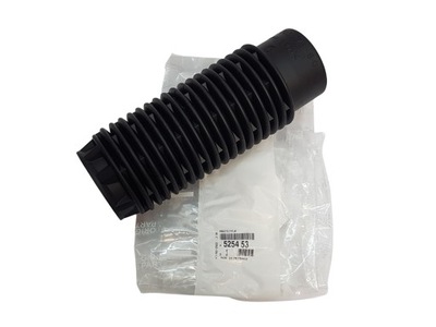 Захист амортизатор. перед peugeot 508 10- фото №1