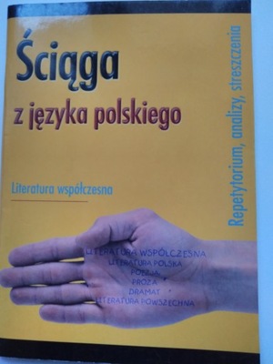 Ściąga z języka polskiego Literatura współczesna