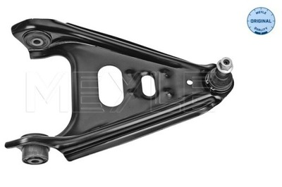 SWINGARM SMART P. FORTWO 07- FORTWO ELECTR  