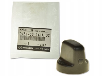 Mazda cx-9 07- ручка замка зажигания выключатель зажигания фото №1