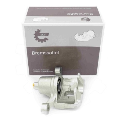 Суппорт тормоза t. правый chrysler sebring mitsubishi galant eclipse mb950196 фото №1