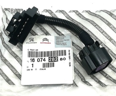 Жгут трубопровод свет задняя jumper 1607428280 фото №1