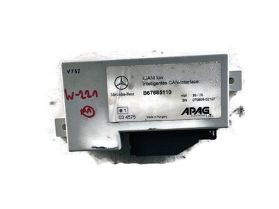 MERCEDES S W221 МОДУЛЬ CAN INTERFACE B67885110