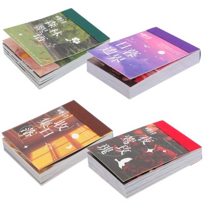 ZAOPATRZENIE W ZESZYTY DZIENNIK NAKLEJKI MASOWE PAPIER