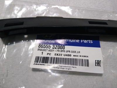 Hyundai OE 865553Z000