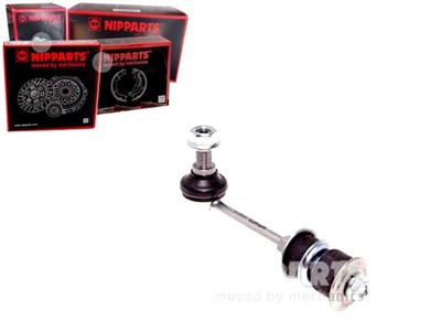 Тяга з'єднувач стабілізатора [nipparts] фото №1