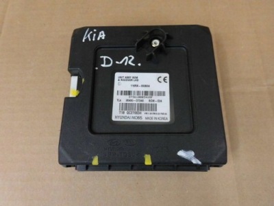 Hyundai tucson ii iii 2015+ модуль bcm 95400-d7240 фото №1