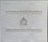 Folder Beathfikacja Papieza Jana Pawła II wspolna emisja Arkusz +FDC