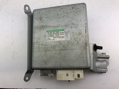 Toyota avensis блок керування підсилювача 89650-05121 фото №1