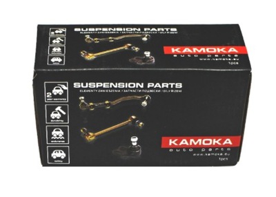 Соединитель стабилизатора peugeot 107 05- перед l/p фото №1