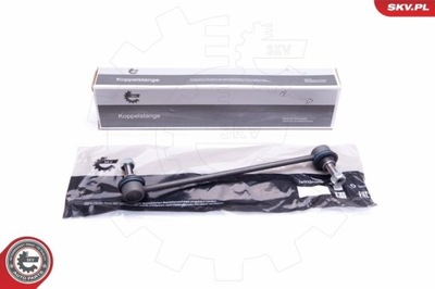 З'єднувач стабілізатора ford b-max 1.6 tdci 12 перед фото №1