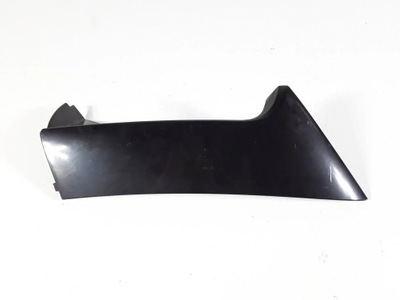 Защита стойка правый задняя smart fortwo ii 451 1.0 b a4516901225 wlkp фото №1