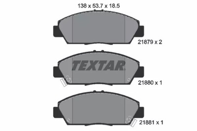 2187901 КОЛОДКИ HAM. HONDA ACCORD ROVER 600