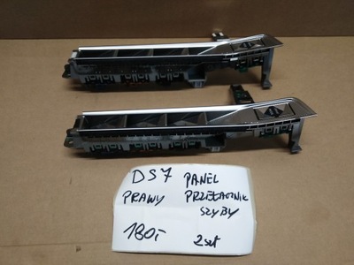 Панель переключатель стекло 9821893677 citroen ds7 фото №1