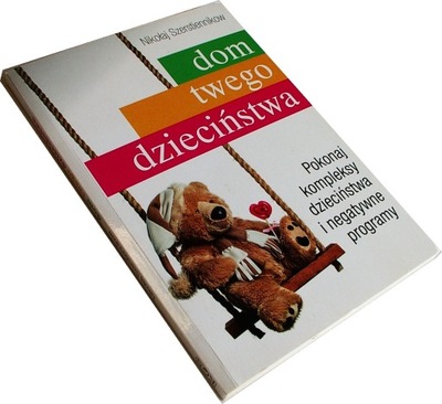 DOM TWEGO DZIECIŃSTWA - Nikołaj Szerstiennikow [8035C]