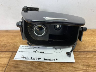 Попільничка cadillac cts iii 2014+ фото №1