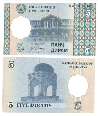 Tadżykistan 5 DIRAM P-11 1999 seria BA UNC